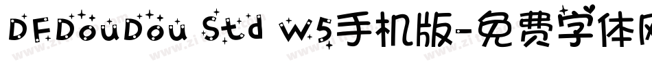 DFDouDou Std W5手机版字体转换